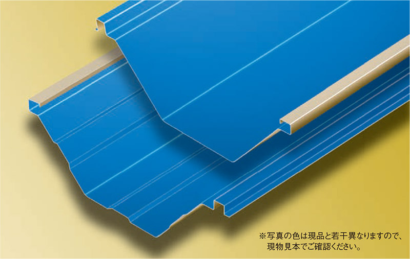 MS角馳折板Ⅱ型
