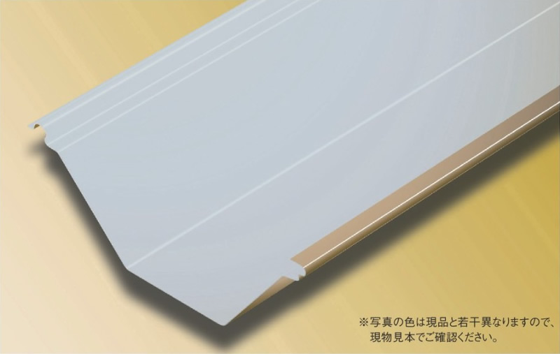 MS丸馳折板Ⅱ型