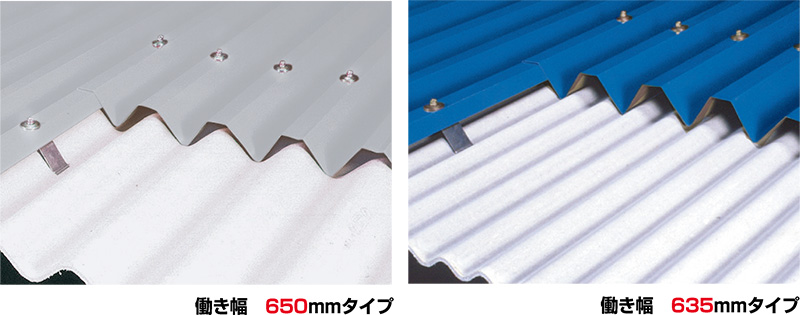 TETSUKO TETSUKO カラー鋼板 極み-MAX モスグリーンKNC t0.4mm*W800mm